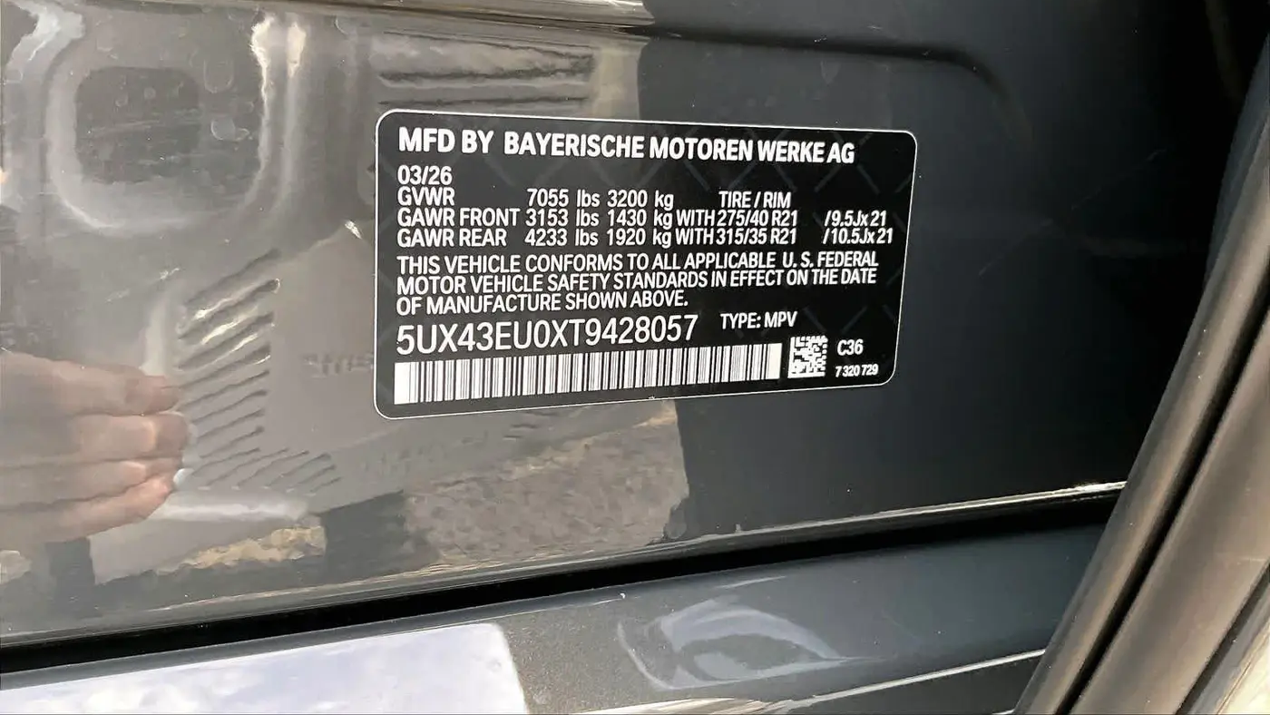 2026 BMW X5 xDrive50e