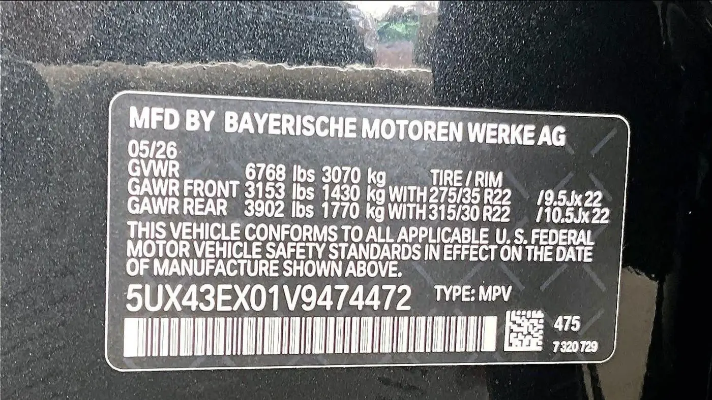 2027 BMW X6 M60i
