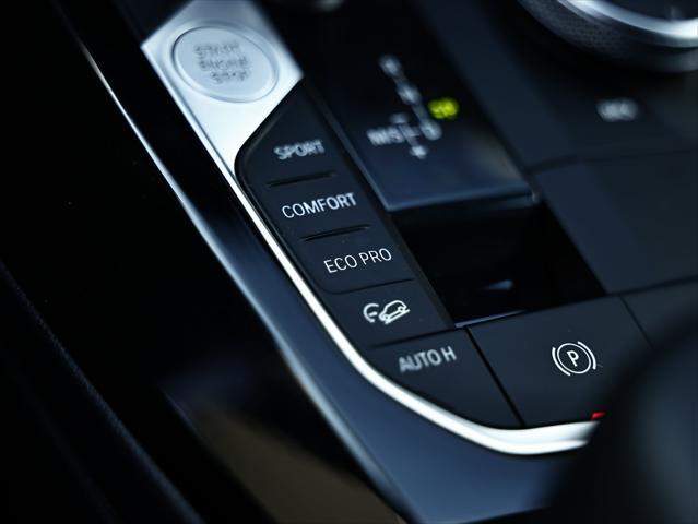 2024 BMW X3 - $35,395