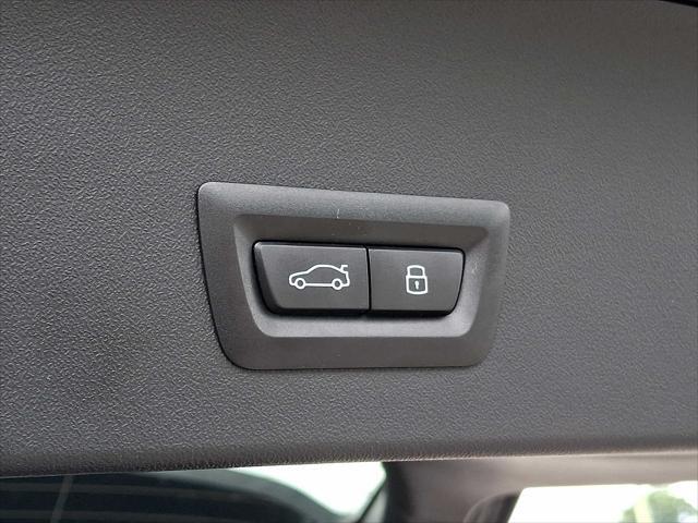 2026 BMW X3 - $50,997