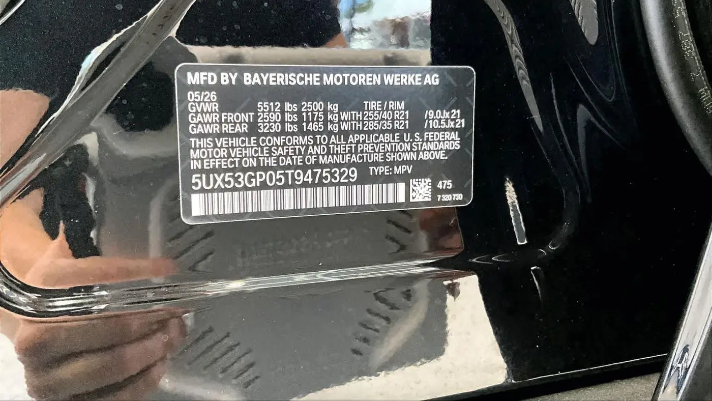2026 BMW X3 30 xDrive
