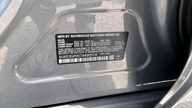 2026 BMW X3 30 xDrive