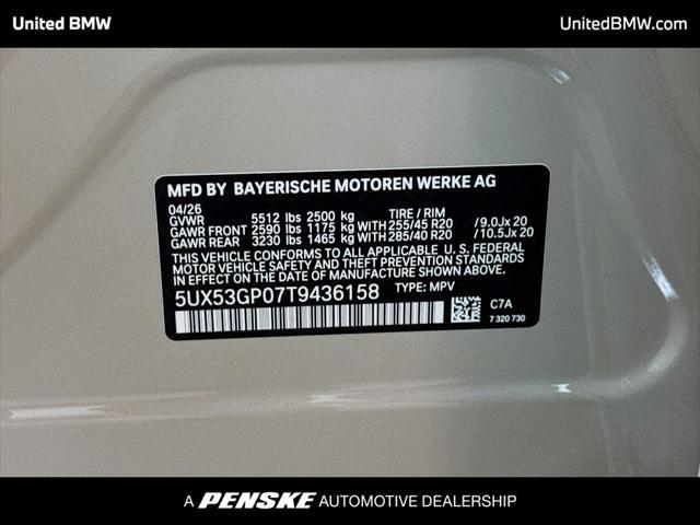 2026 BMW X3 - $58,994