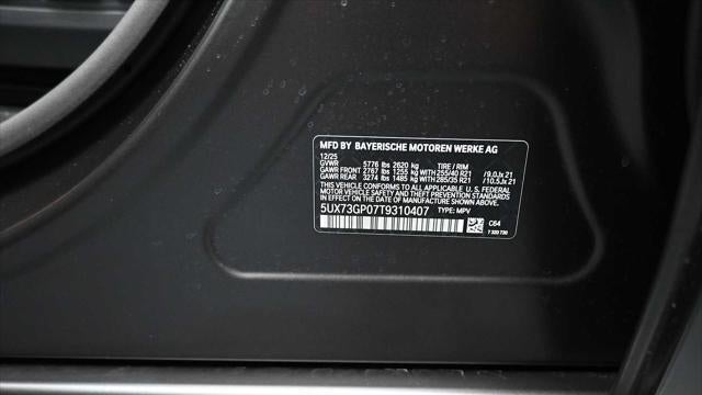 2026 BMW X3 M50 xDrive