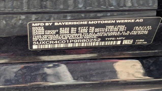 2023 BMW X5 sDrive40i