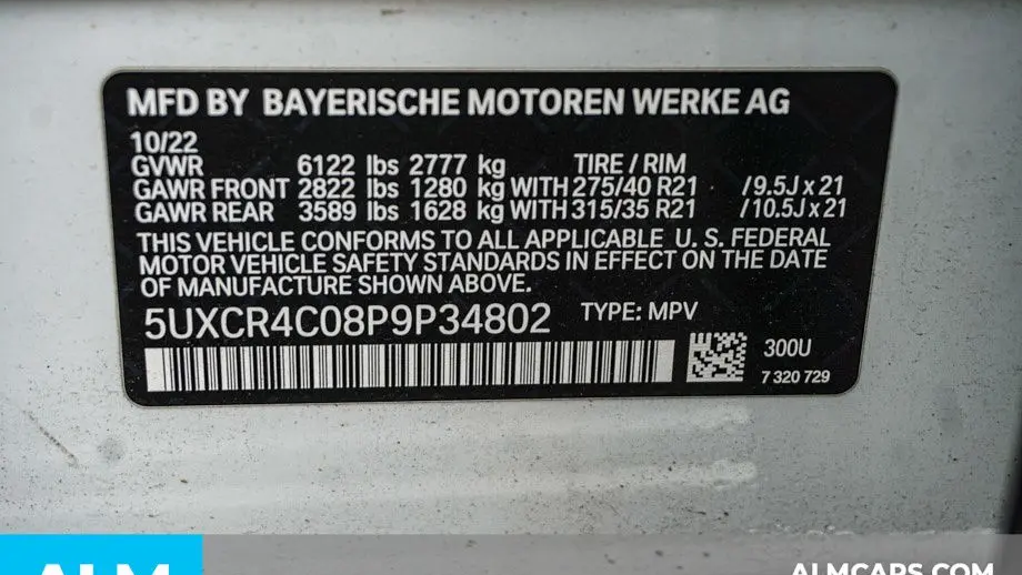 2023 BMW X5 sDrive40i