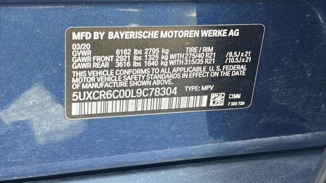 2020 BMW X5 xDrive40i