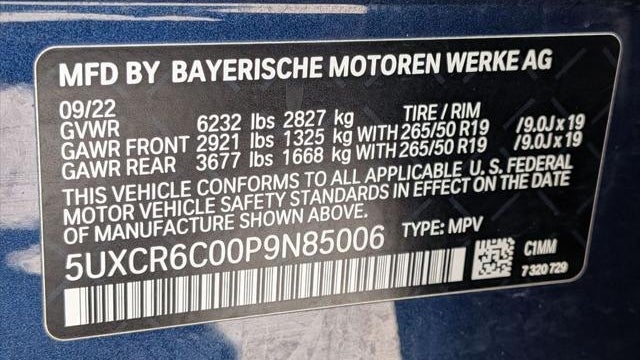 2023 BMW X5 xDrive40i