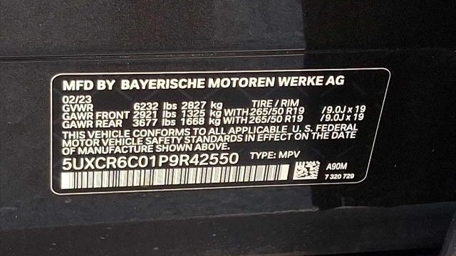 2023 BMW X5 xDrive40i