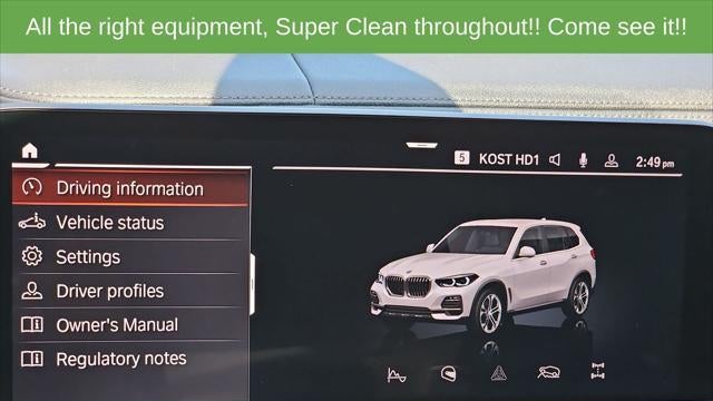 2020 BMW X5 xDrive40i