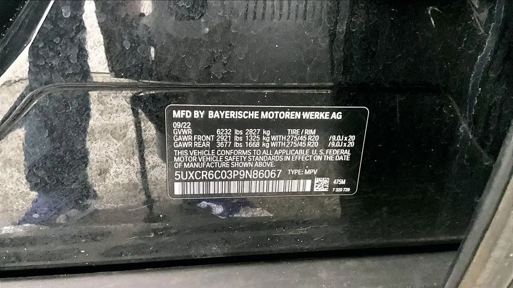 2023 BMW X5 xDrive40i