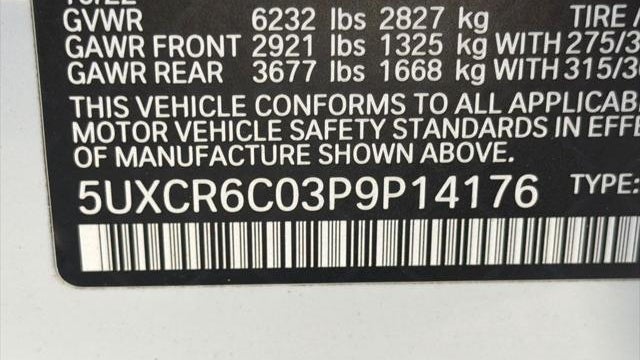 2023 BMW X5 xDrive40i
