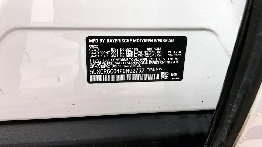 2023 BMW X5 xDrive40i
