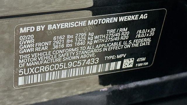 2020 BMW X5 xDrive40i