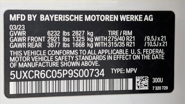 2023 BMW X5 xDrive40i