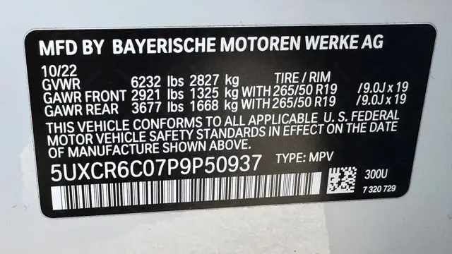 2023 BMW X5 xDrive40i