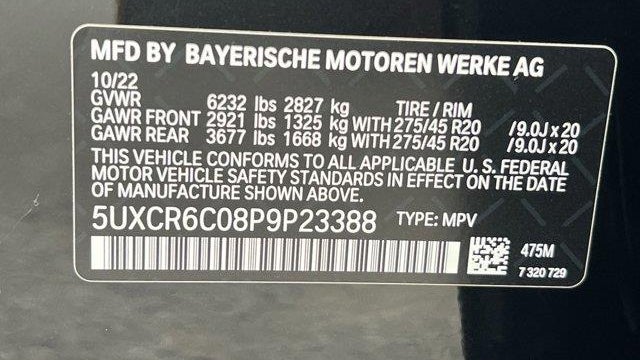 2023 BMW X5 xDrive40i