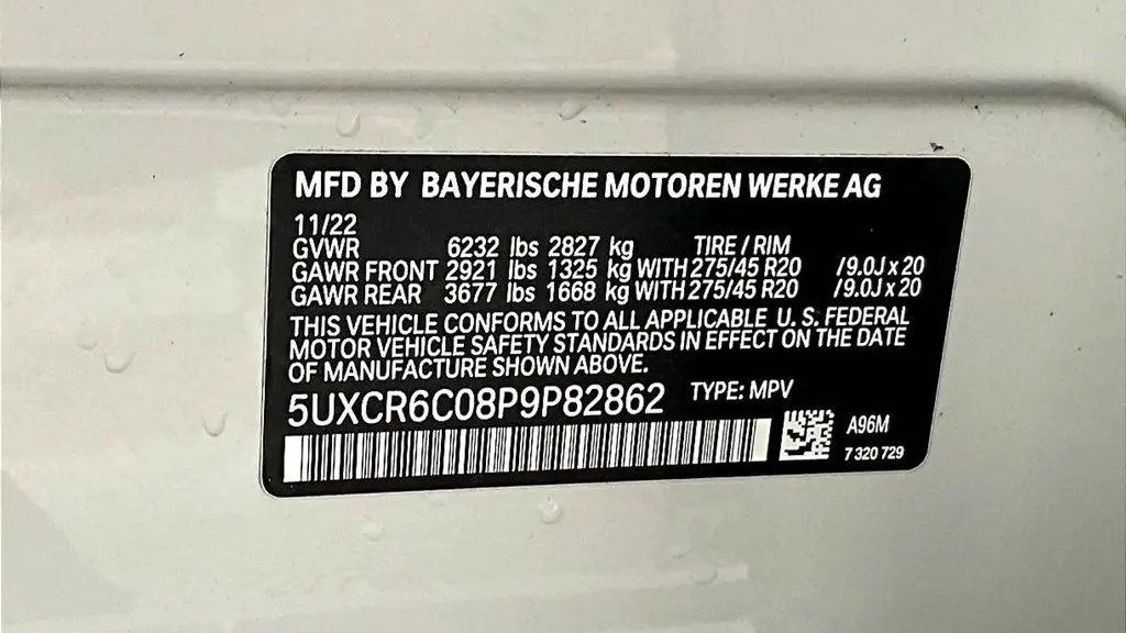 2023 BMW X5 xDrive40i