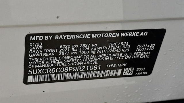 2023 BMW X5 xDrive40i