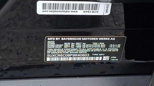 2023 BMW X5 xDrive40i