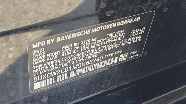 2021 BMW X7 xDrive40i