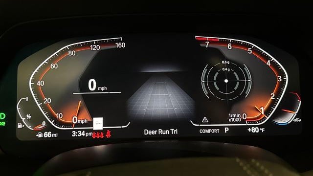 2020 BMW X7 xDrive40i
