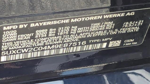 2021 BMW X7 xDrive40i