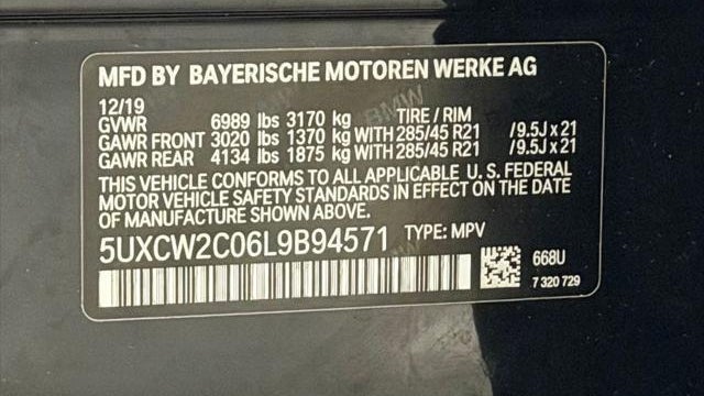 2020 BMW X7 xDrive40i