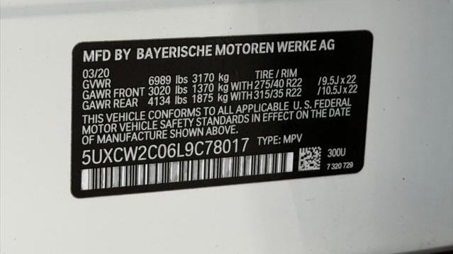 2020 BMW X7 xDrive40i