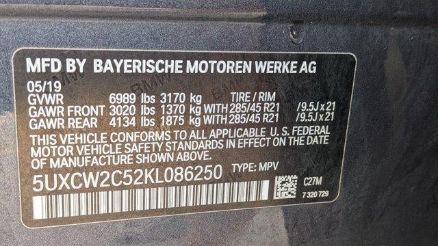 2019 BMW X7 xDrive40i