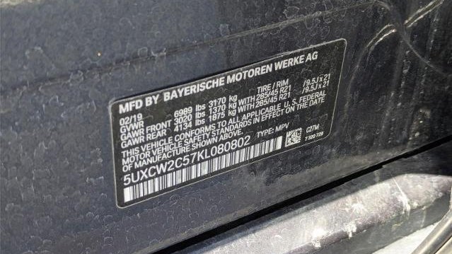 2019 BMW X7 xDrive40i