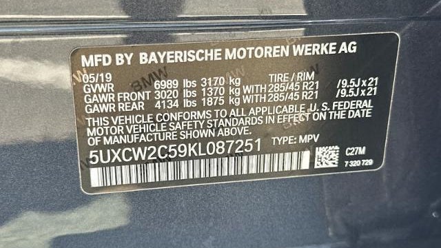 2019 BMW X7 xDrive40i