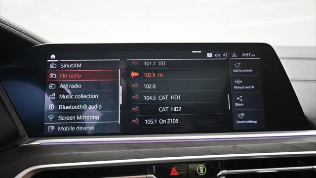 2019 BMW X7 xDrive50i