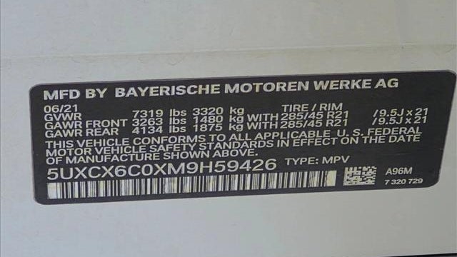 2021 BMW X7 M50i