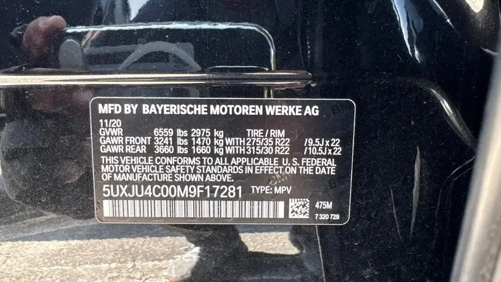 2021 BMW X5 M50i xDrive
