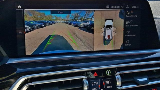 2023 BMW X5 M50i