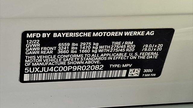 2023 BMW X5 M50i