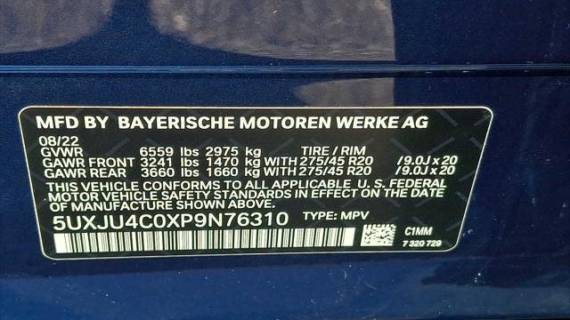 2023 BMW X5 M50i
