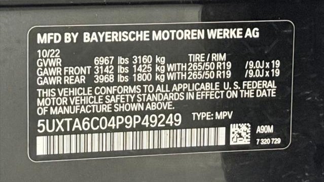 2023 BMW X5 xDrive45e