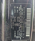 2023 K5 Thumbnail 17