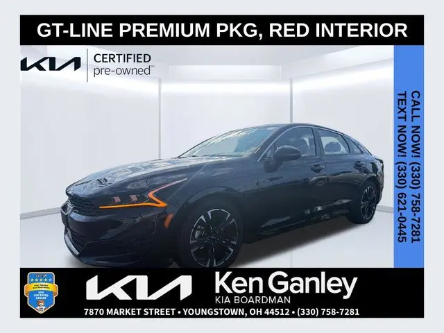 2024 Kia K5