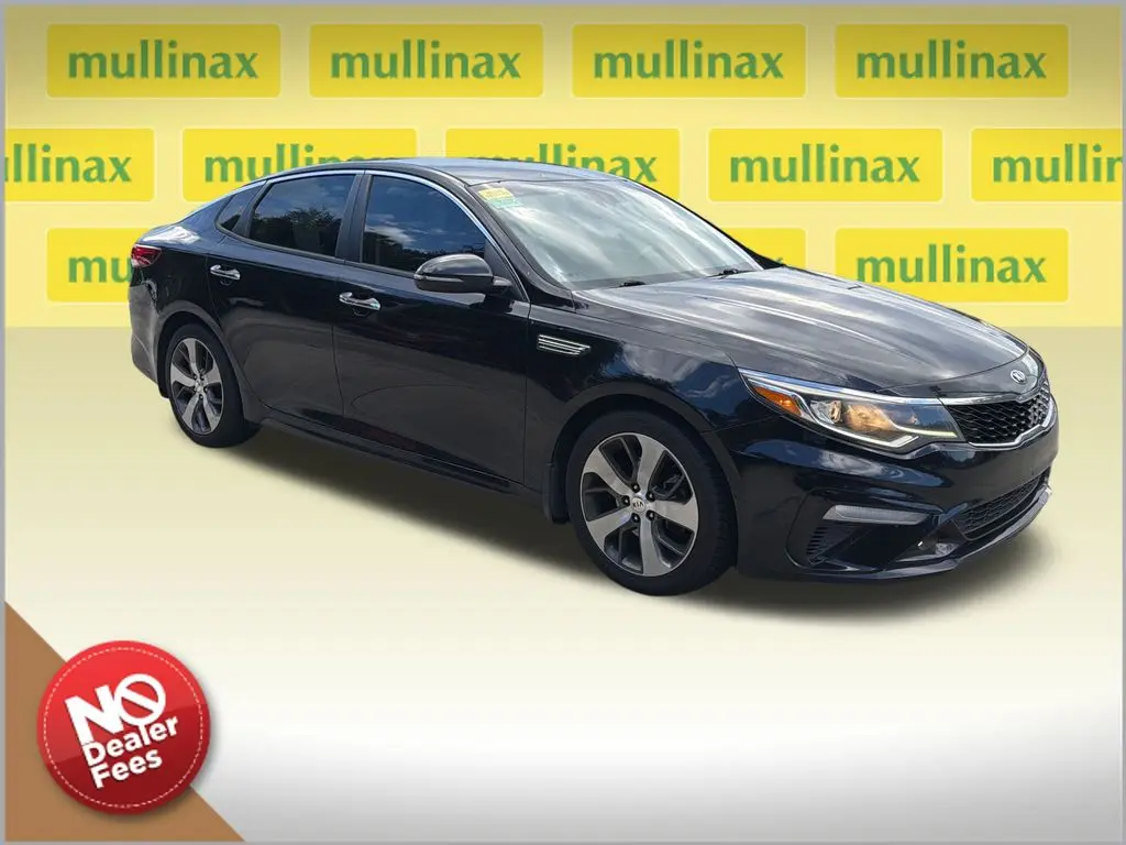 2019 Kia Optima - $8,700