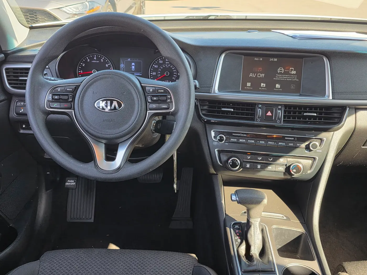 2018 Kia Optima - $12,030