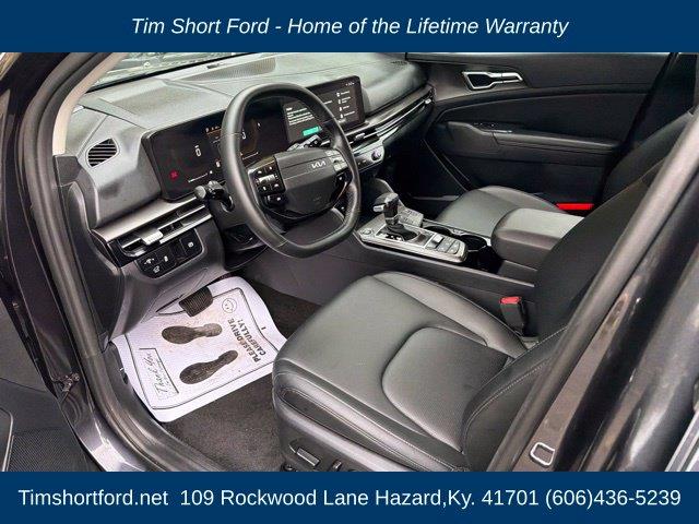 2026 Kia Sportage - $28,889