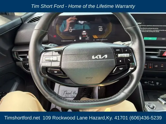 2026 Kia Sportage - $28,679