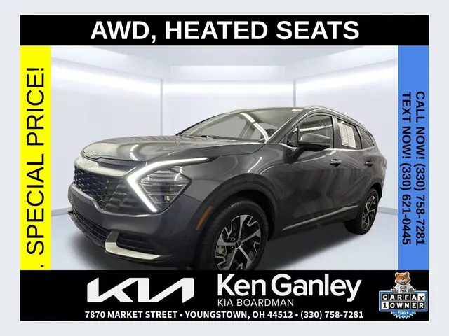2025 Kia Sportage