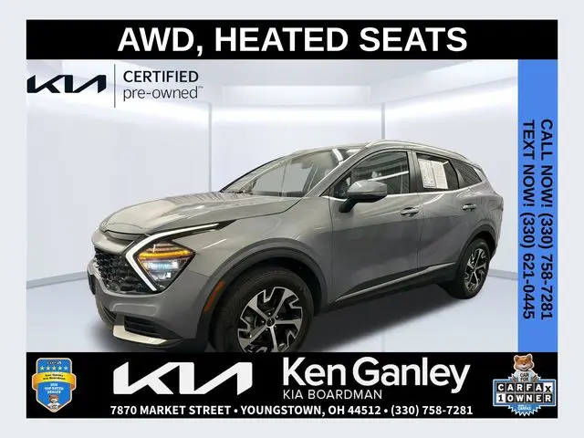 2024 Kia Sportage