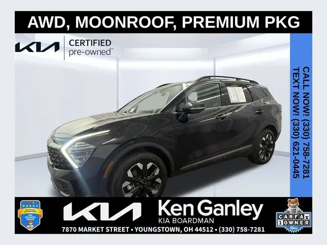 2024 Kia Sportage