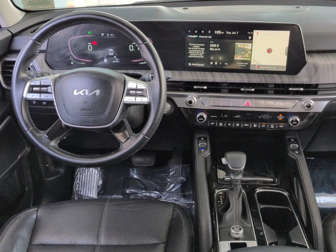 2024 Kia Telluride - $31,995