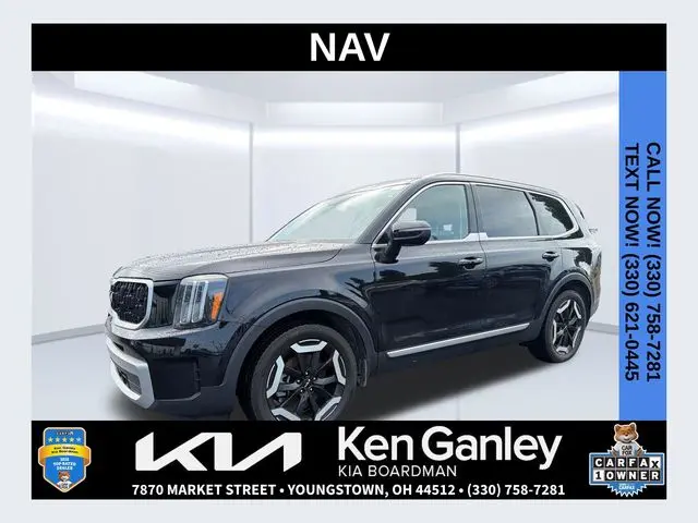 2023 Kia Telluride